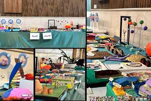 برگزاری نمایشگاه دست‌سازه‌های دانش‌آموزی 